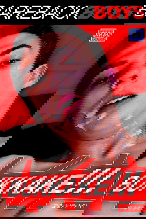 Bukkake