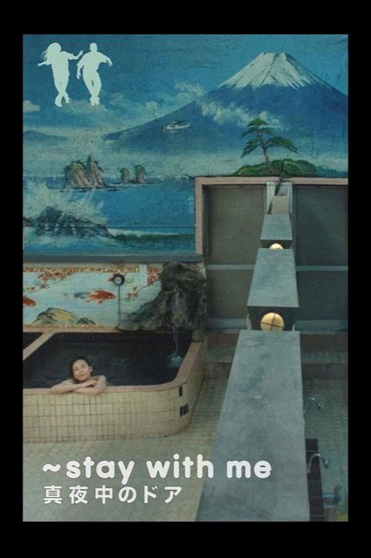 Poster de Stay with Me