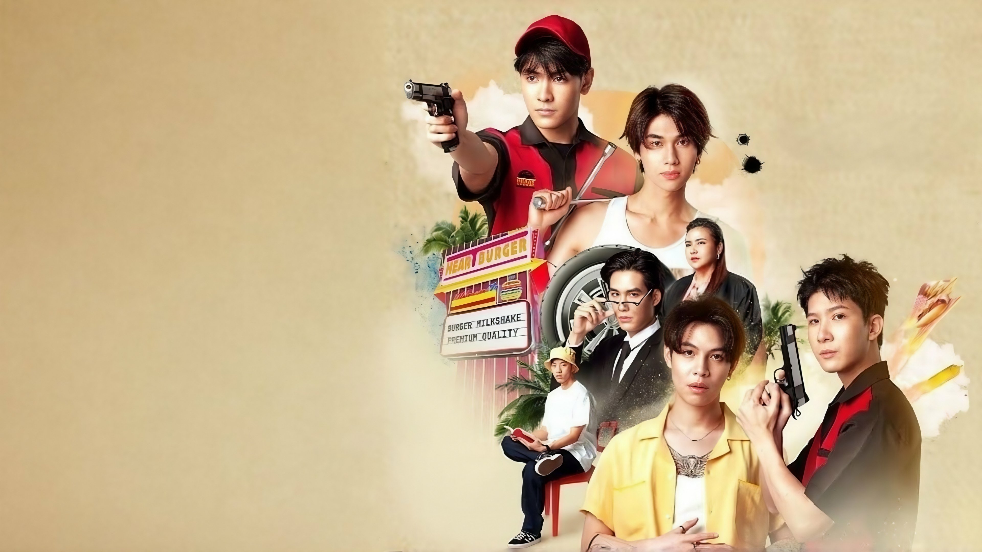 Backdrop image