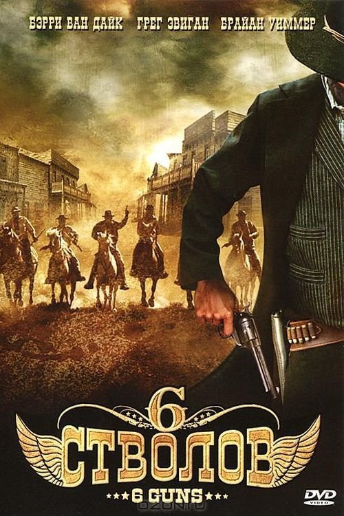 poster_Movie