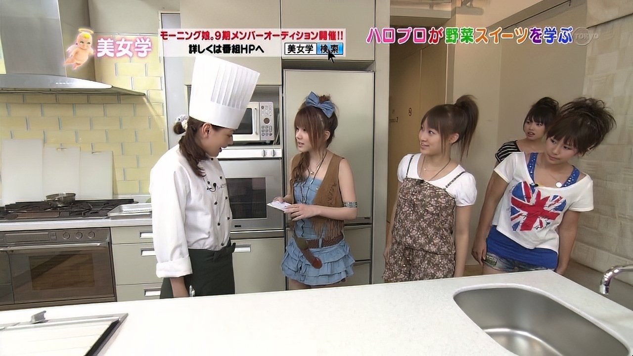Tanaka Reina, Lin Lin, Nakajima Saki, Okai Chisato
