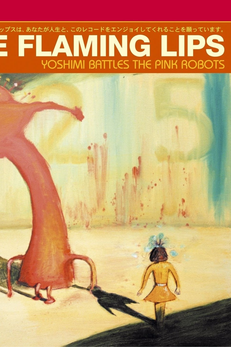 Poster de The Flaming Lips: Yoshimi Battles The Pink Robots 5.1