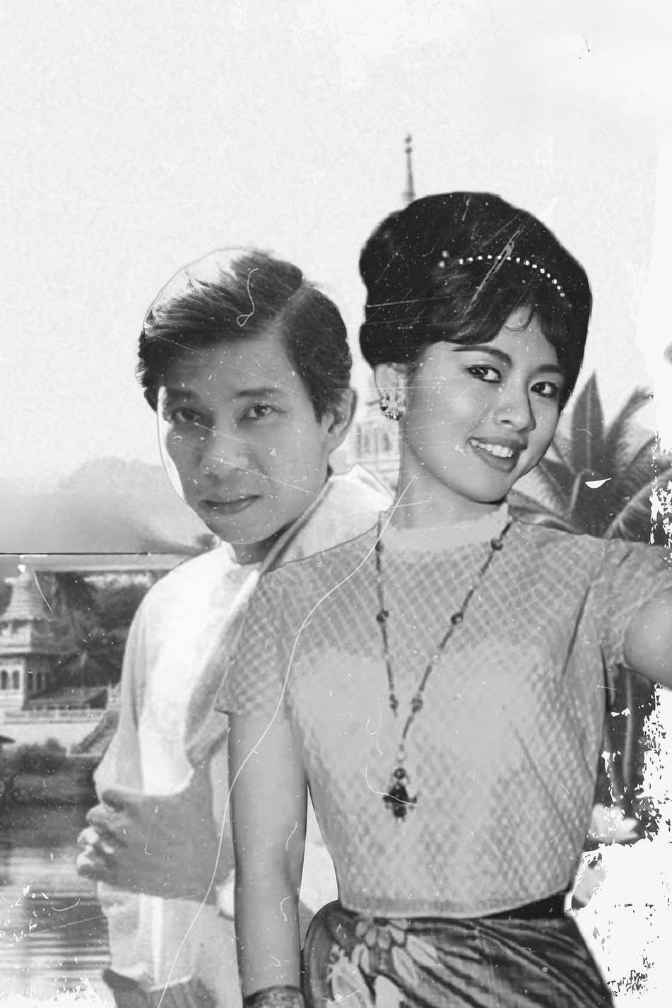 Poster de ခုနစ်စဉ်အလွမ်း