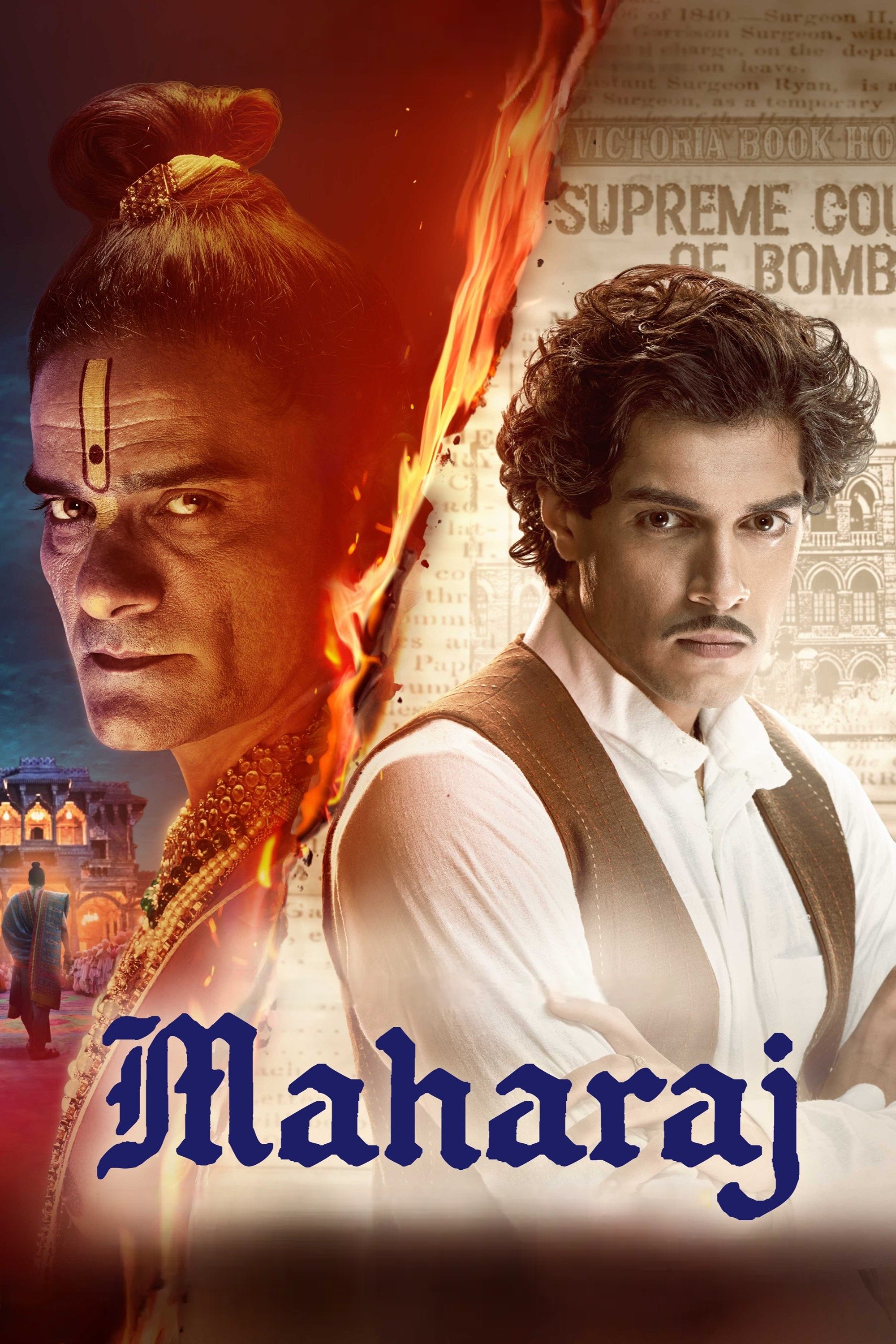 poster_Movie