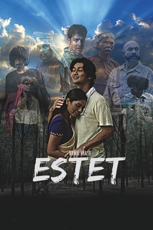 Poster movie