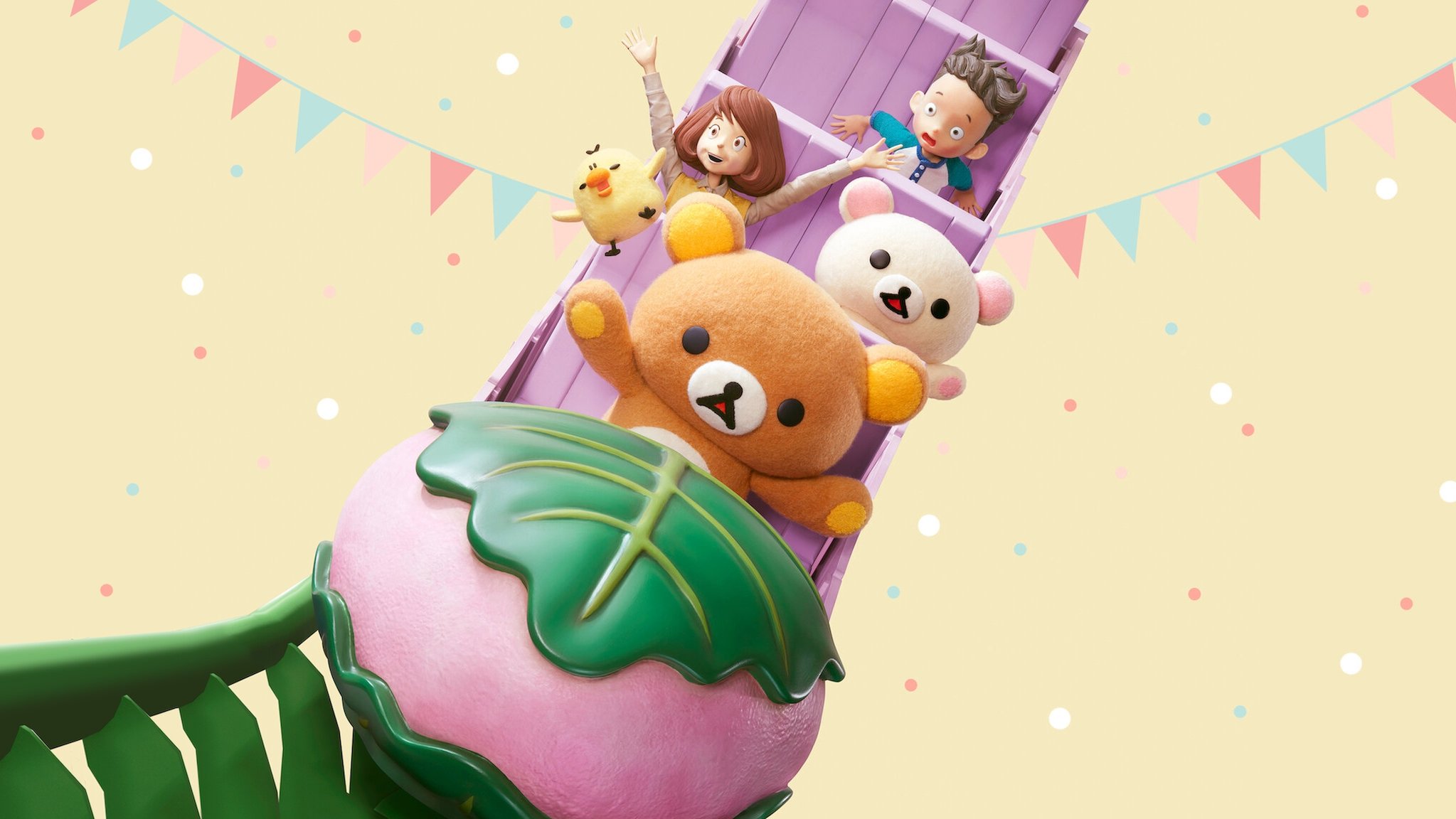 Les Aventures de Rilakkuma au parc d'attractions