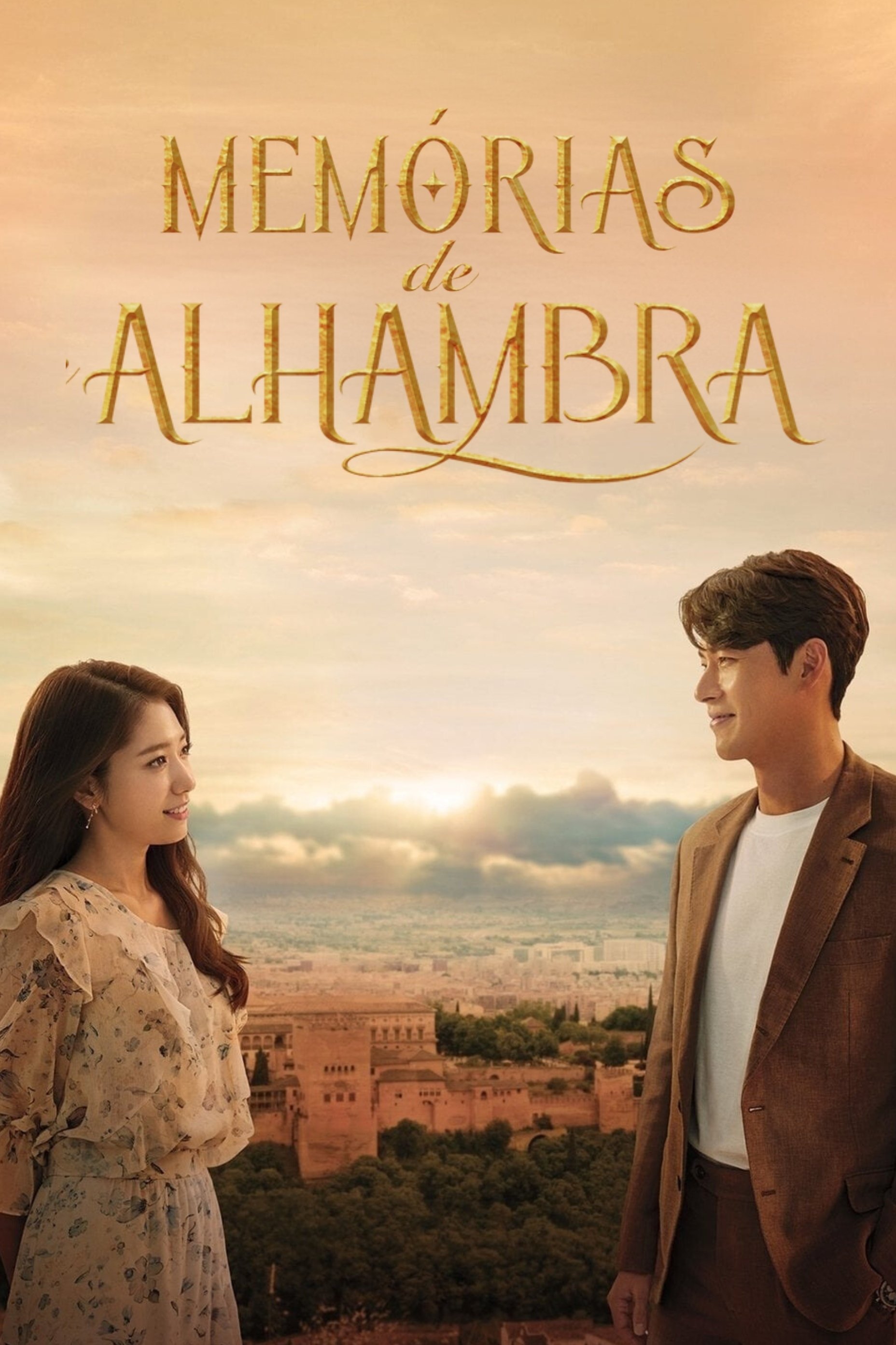 Poster de Memórias de Alhambra