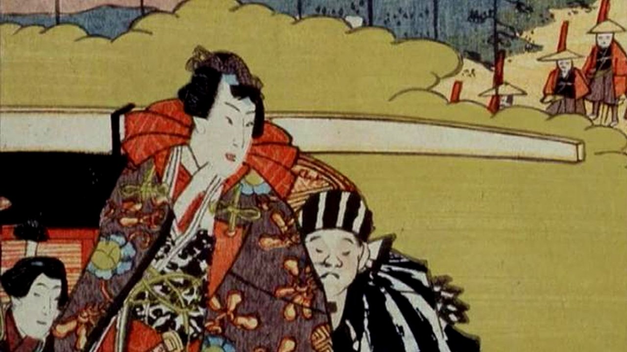 Backdrop image