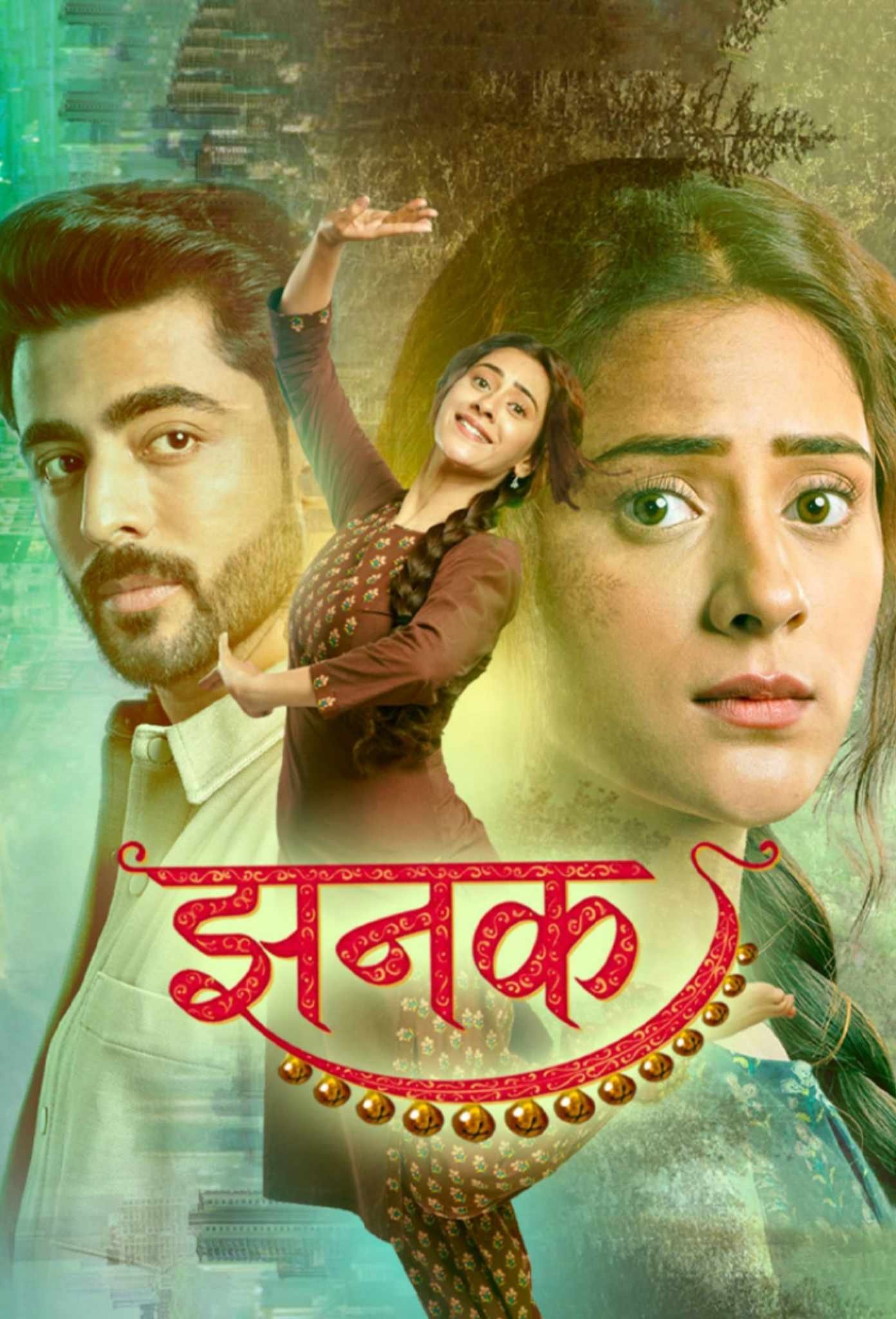 Poster de Jhanak