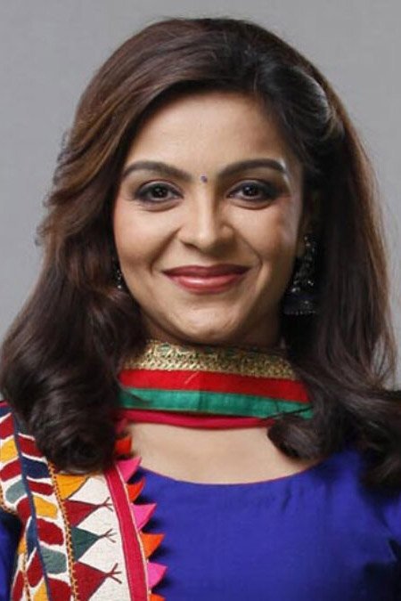 Foto de Ami Trivedi