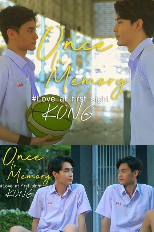Poster de Once in Memory: Love at First Sight