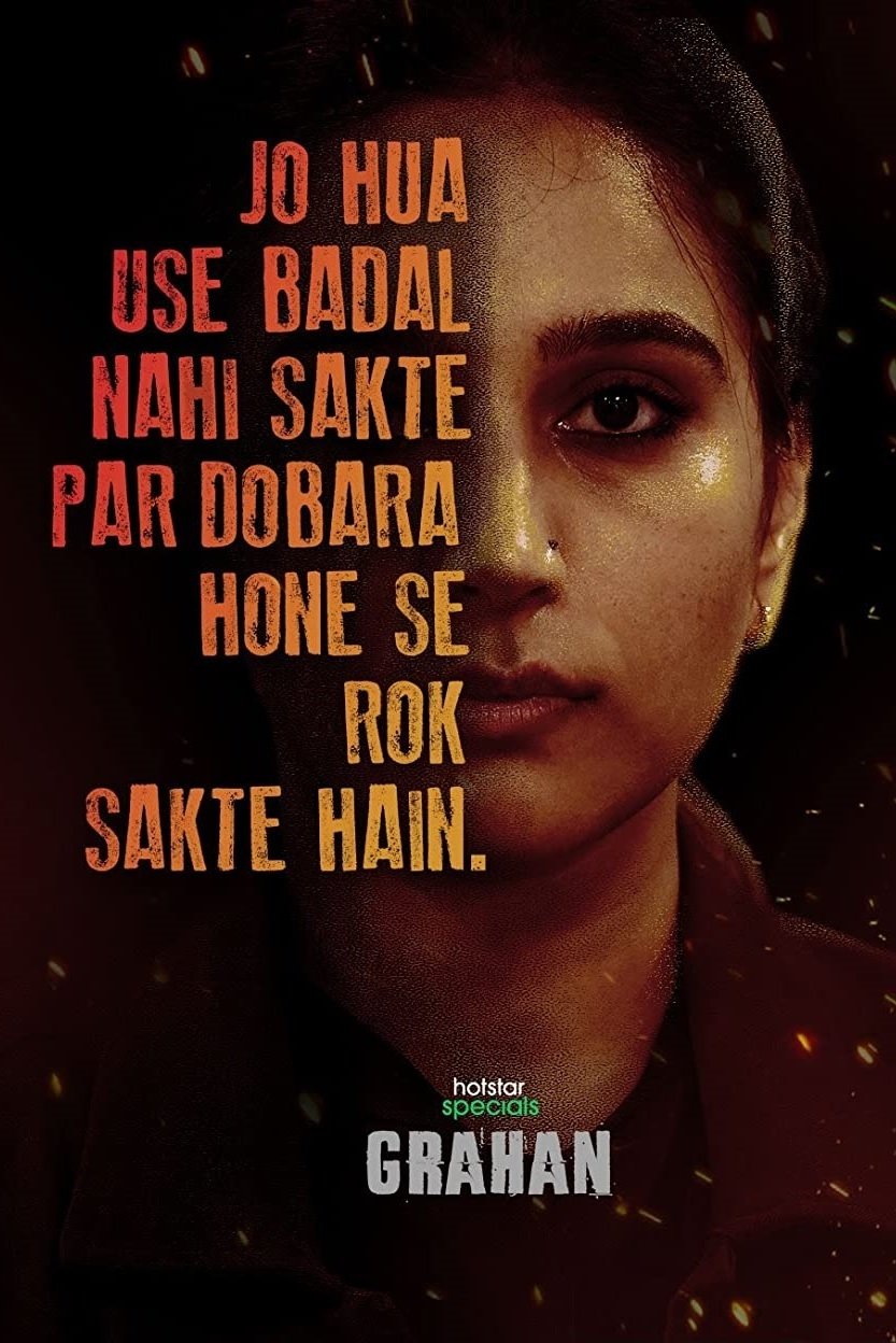 Poster de Grahan