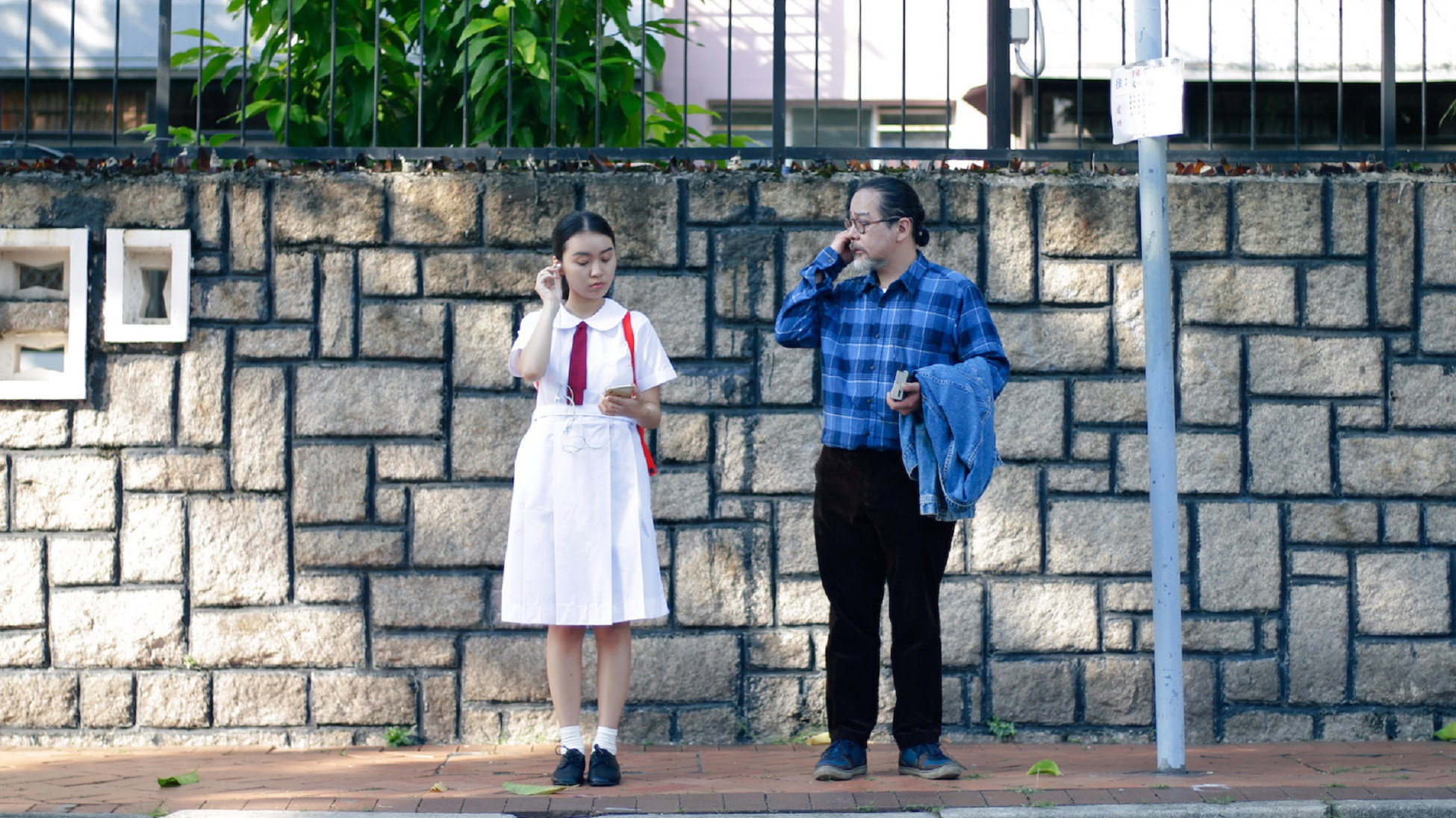 Director