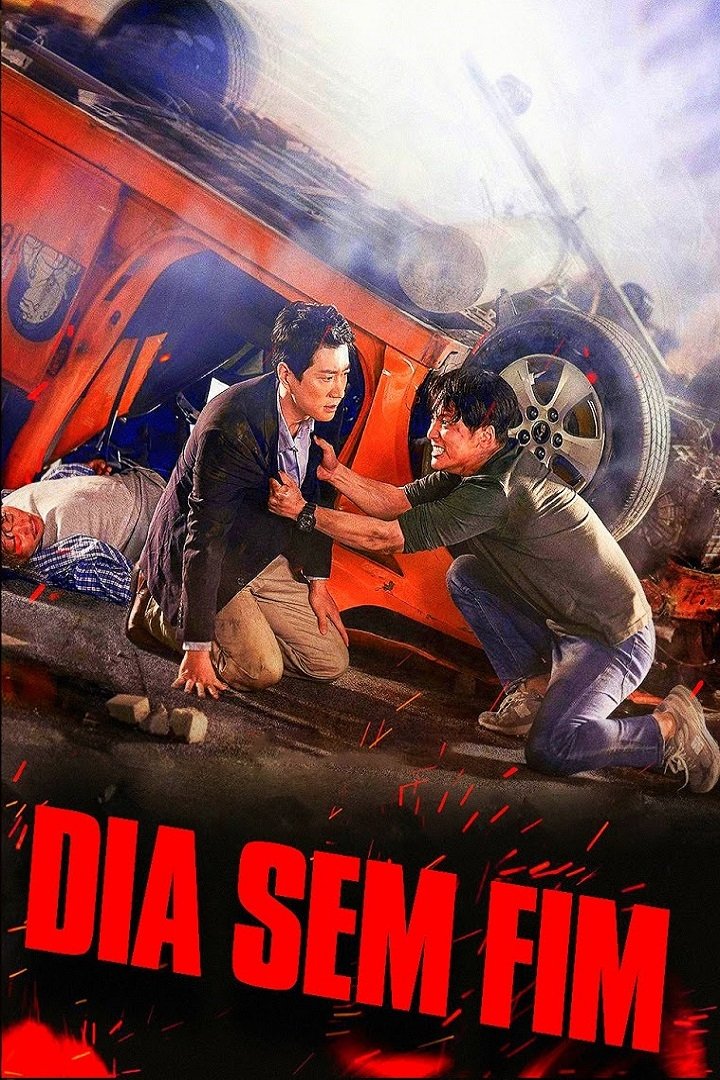 Poster de Dia Sem Fim