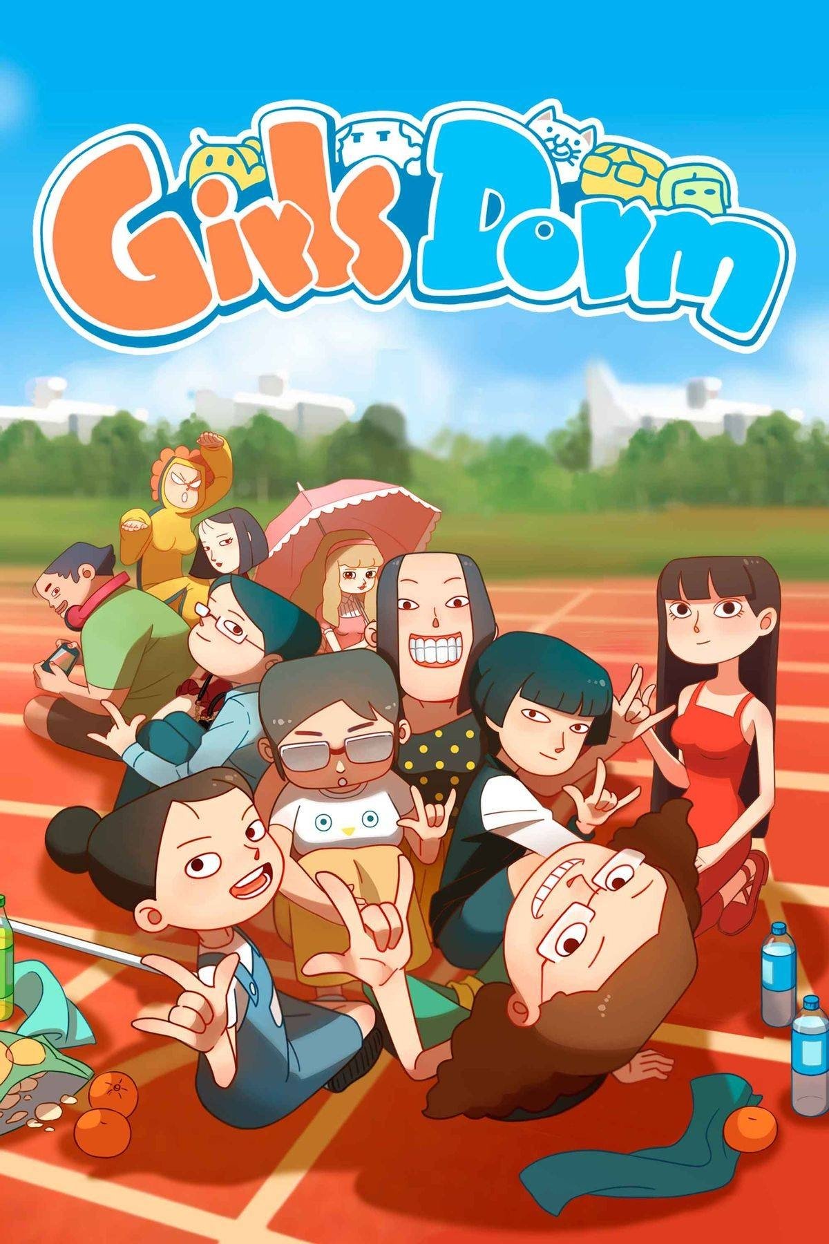 Poster de Temporada 1