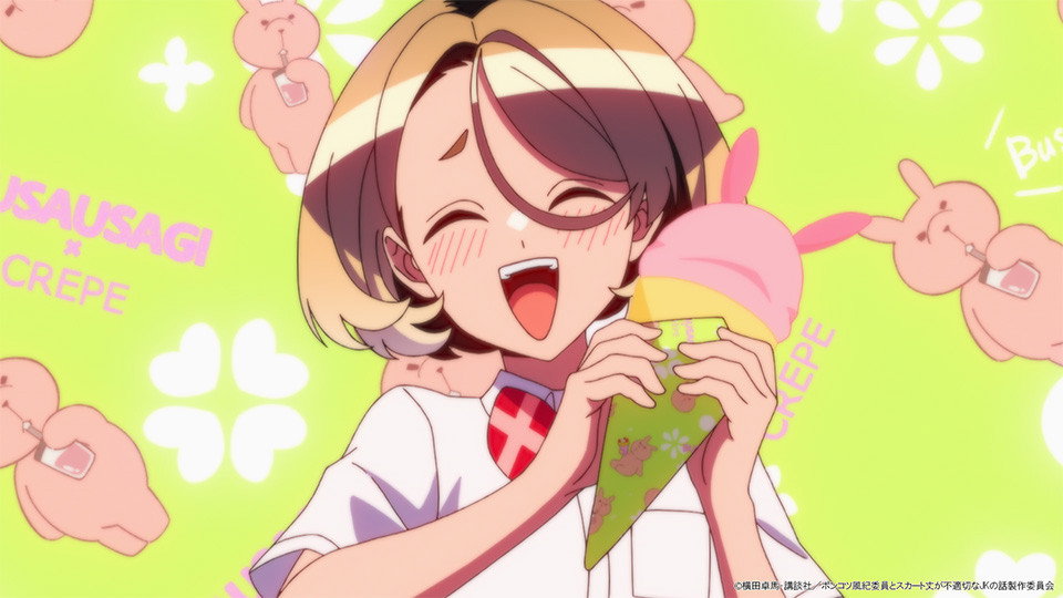 A Day Off with the Klutz/The Klutz Gets Plunged into Battle on the Streets