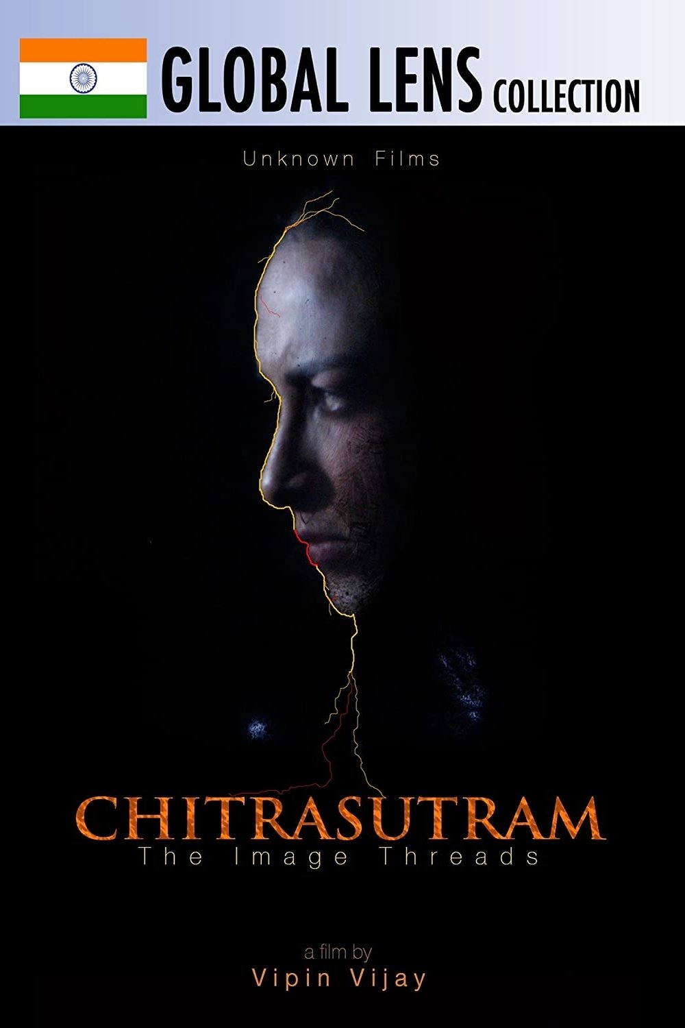 Poster de ചിത്രസൂത്രം