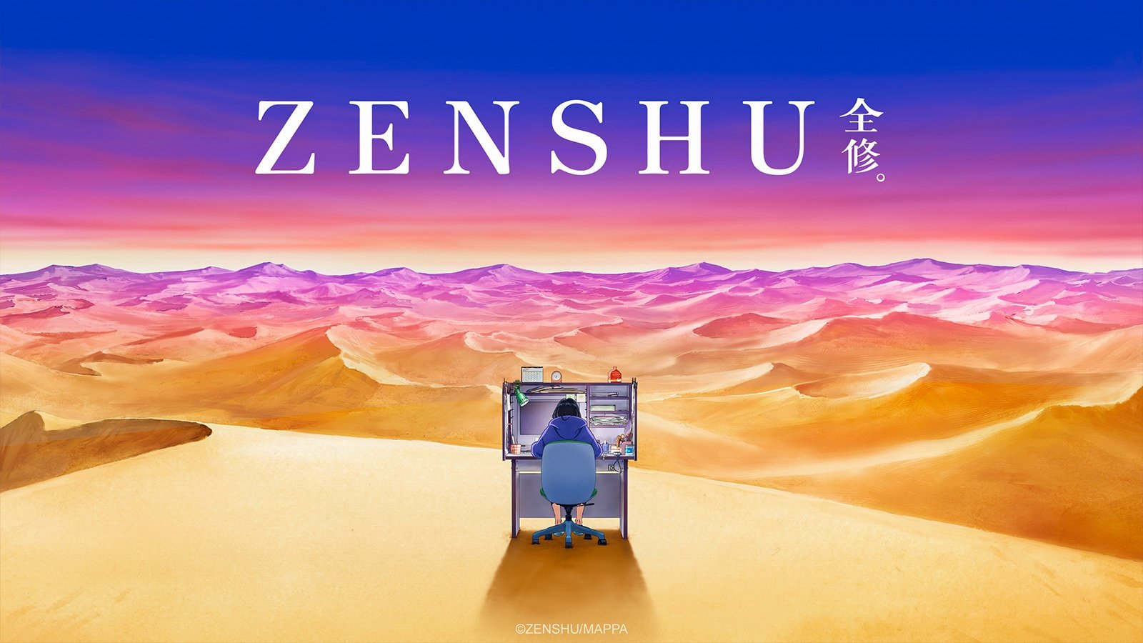 Backdrop image