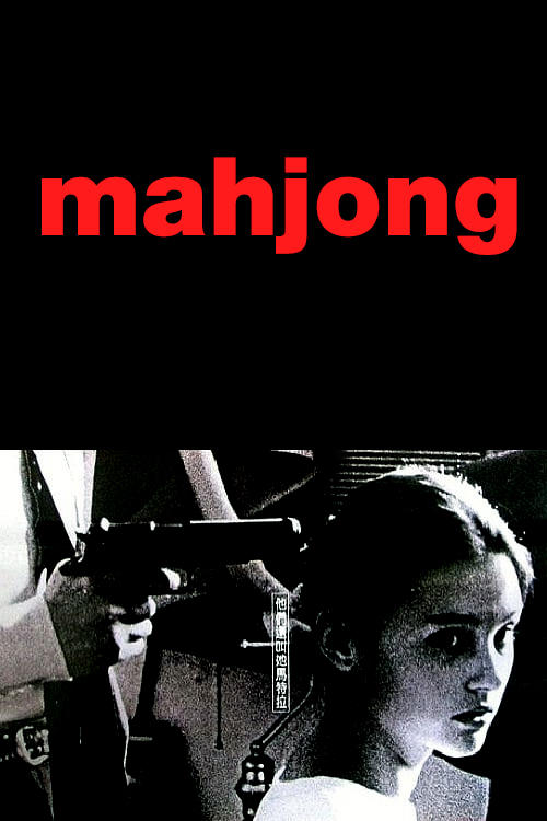 title