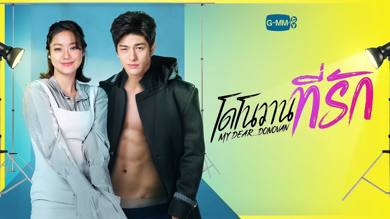 Backdrop image