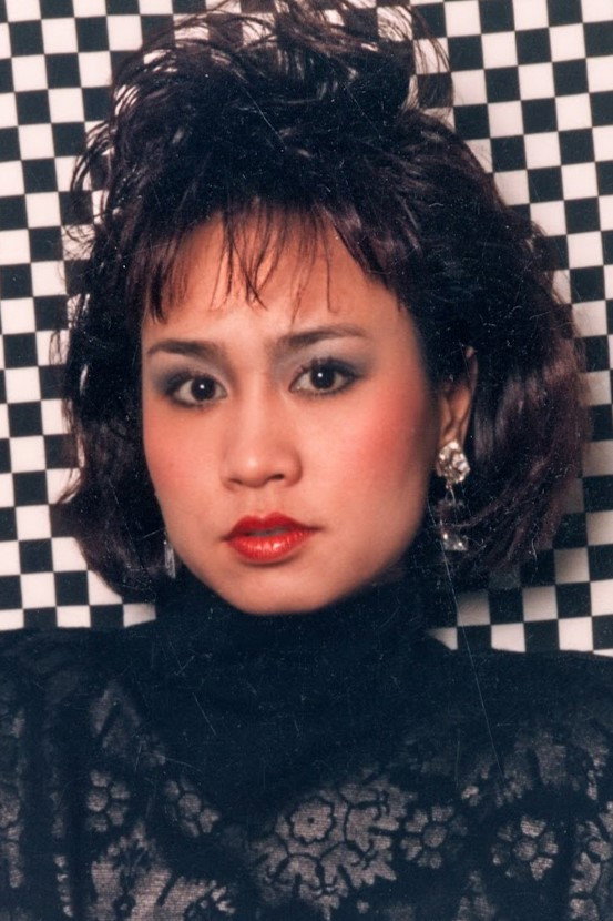 Khánh Hà