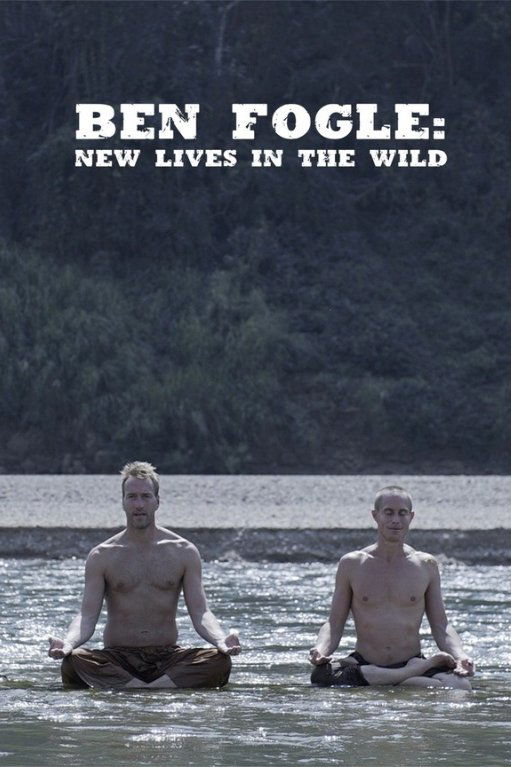 Poster de Temporada 7