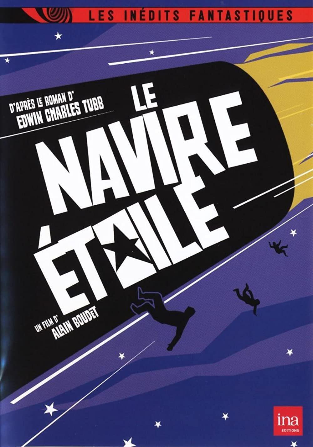 Poster de Le Navire étoile