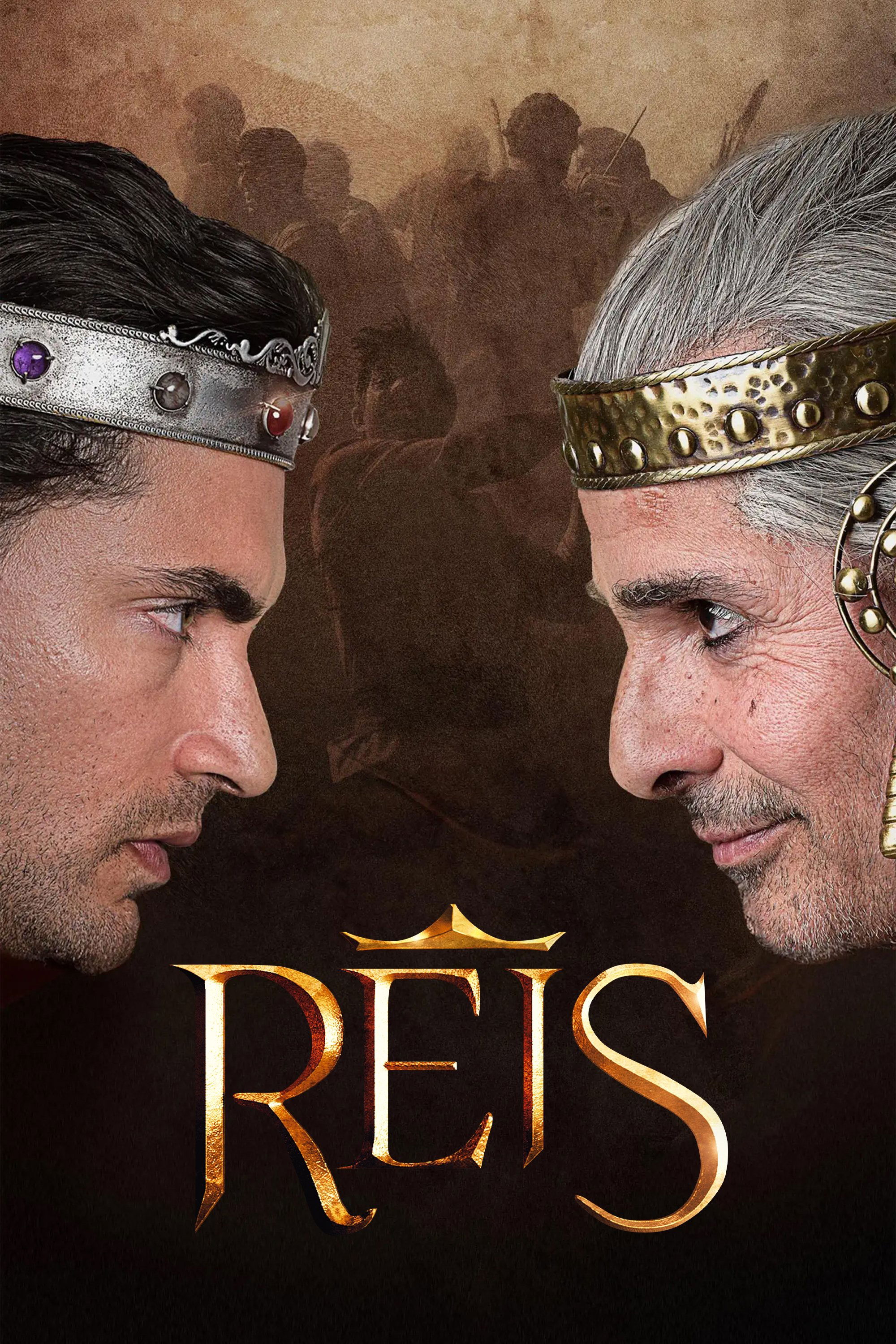 Poster de A Rejeição