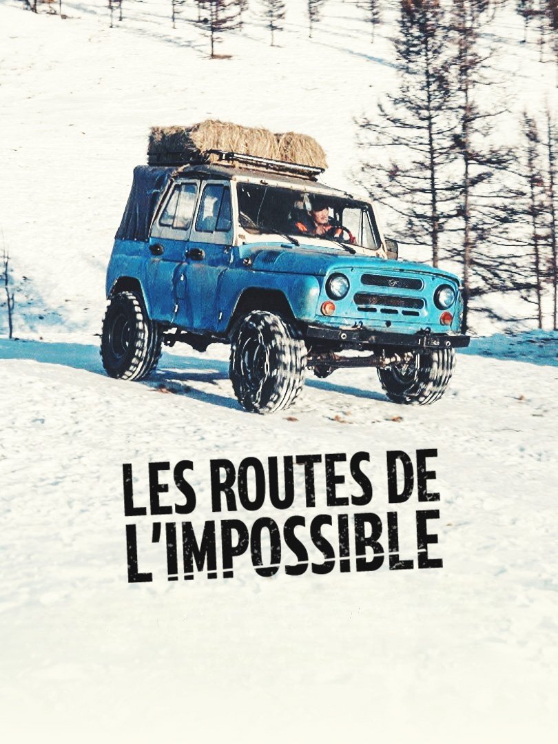 Poster de Temporada 18