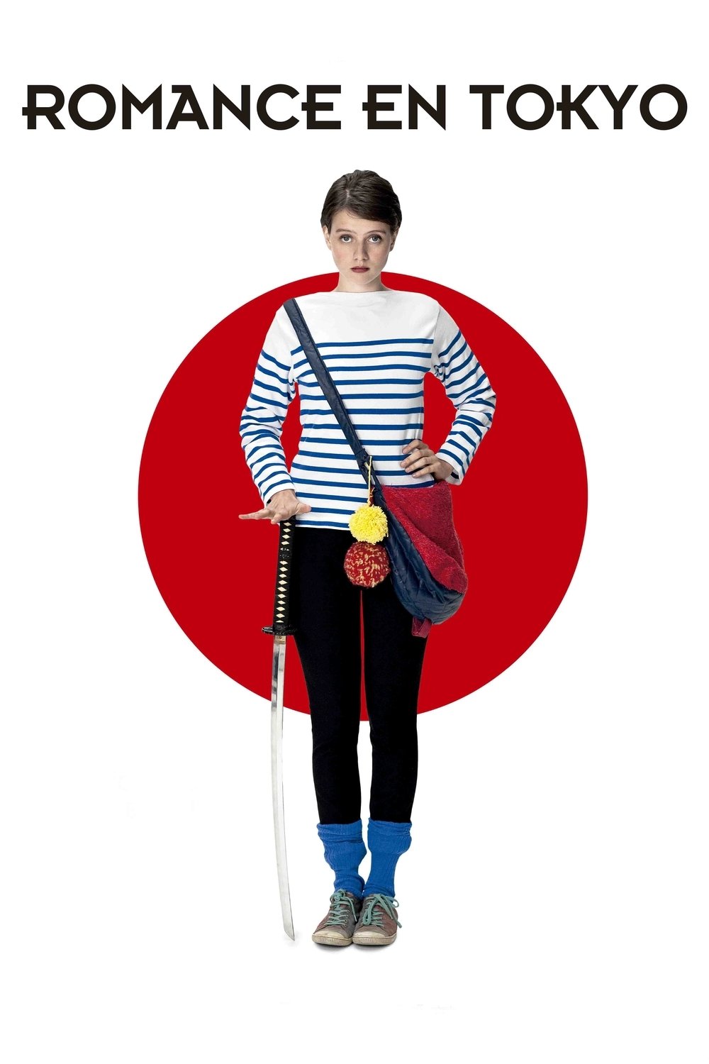 Poster de Tokyo Fiancée
