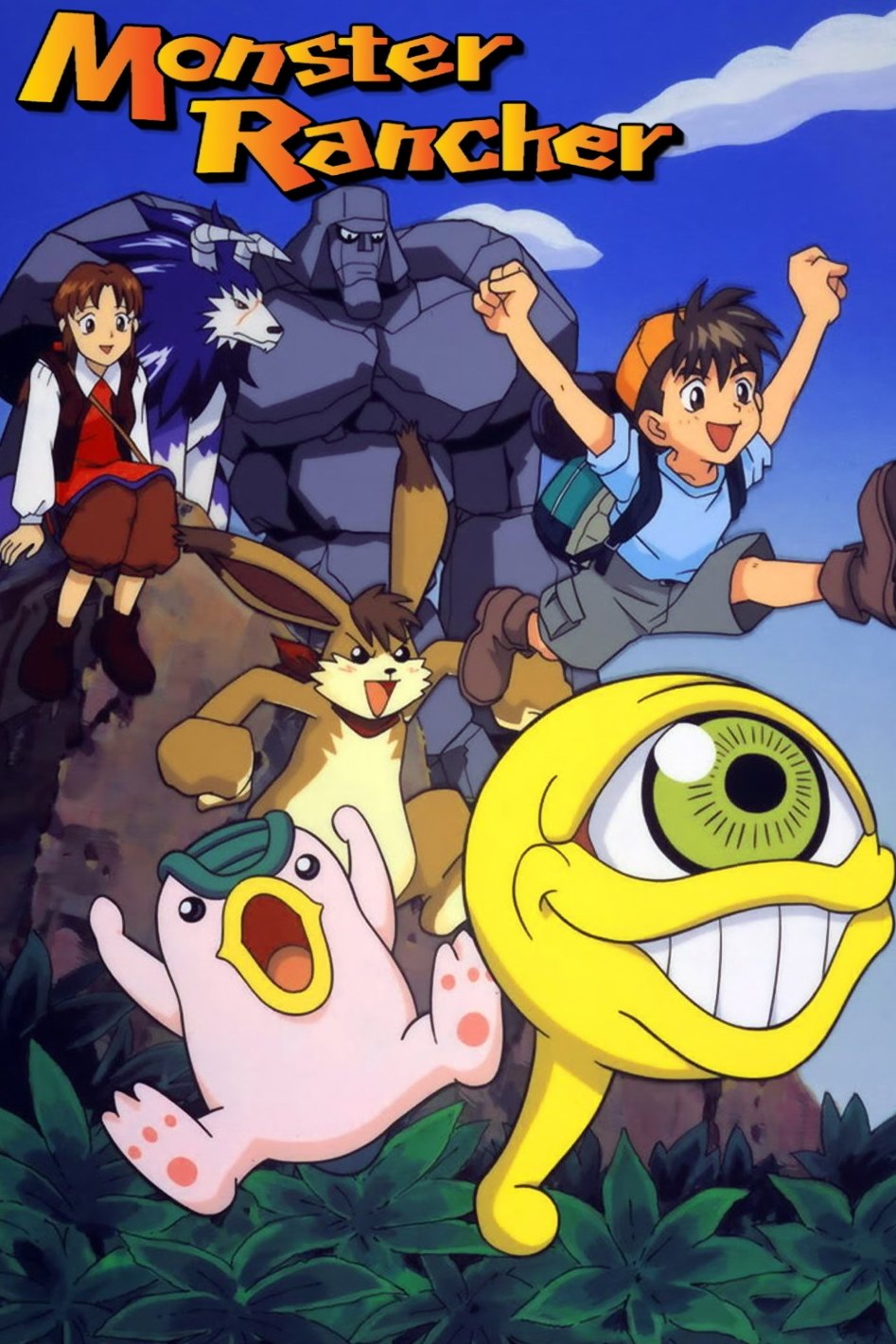 Poster de Monster Rancher