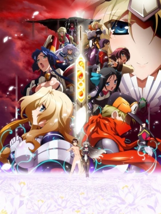 Poster de Temporada 2
