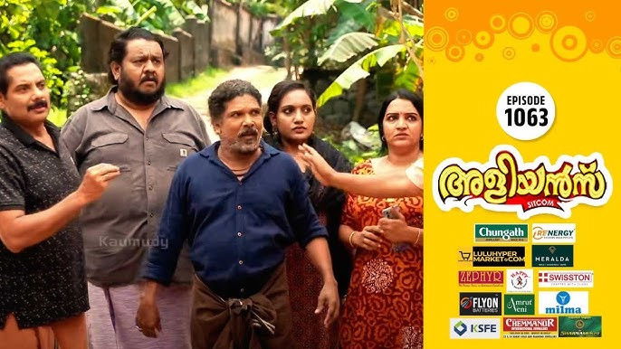 A Big Misunderstanding