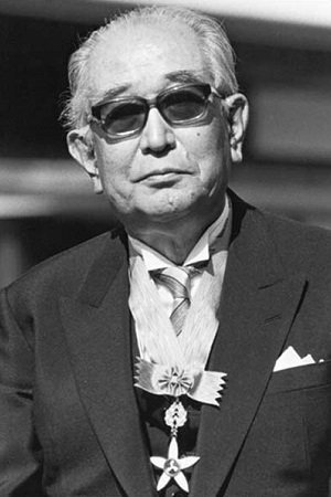 Foto de Akira Kurosawa