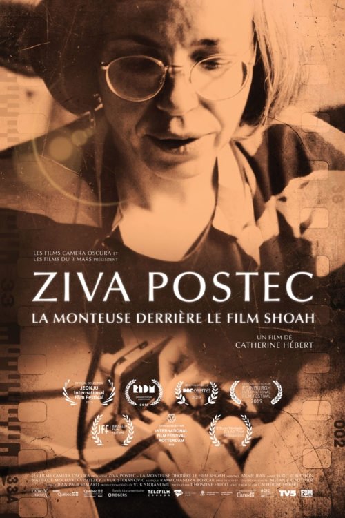 Poster de Ziva Postec. La monteuse derrière le film Shoah