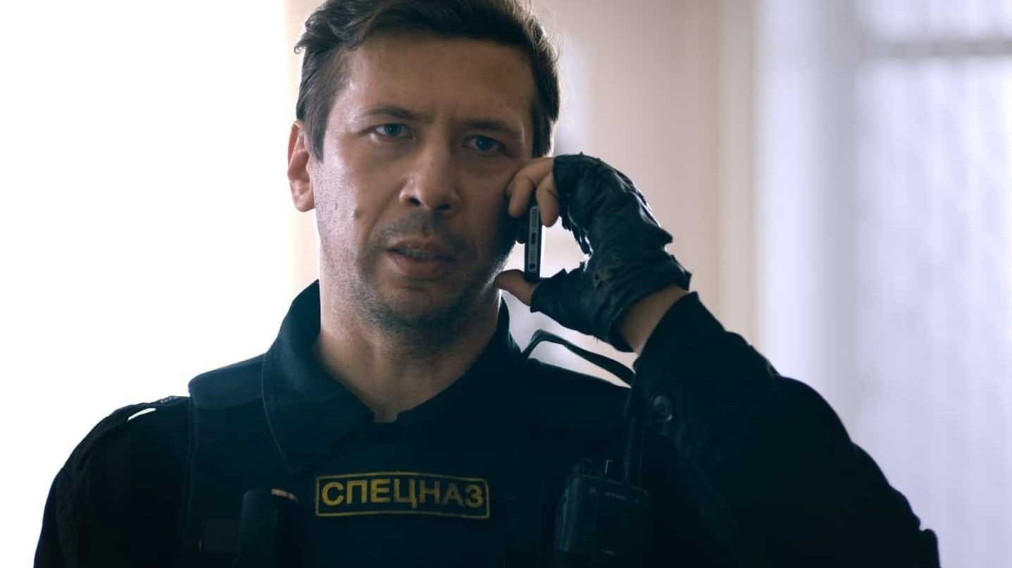 Director