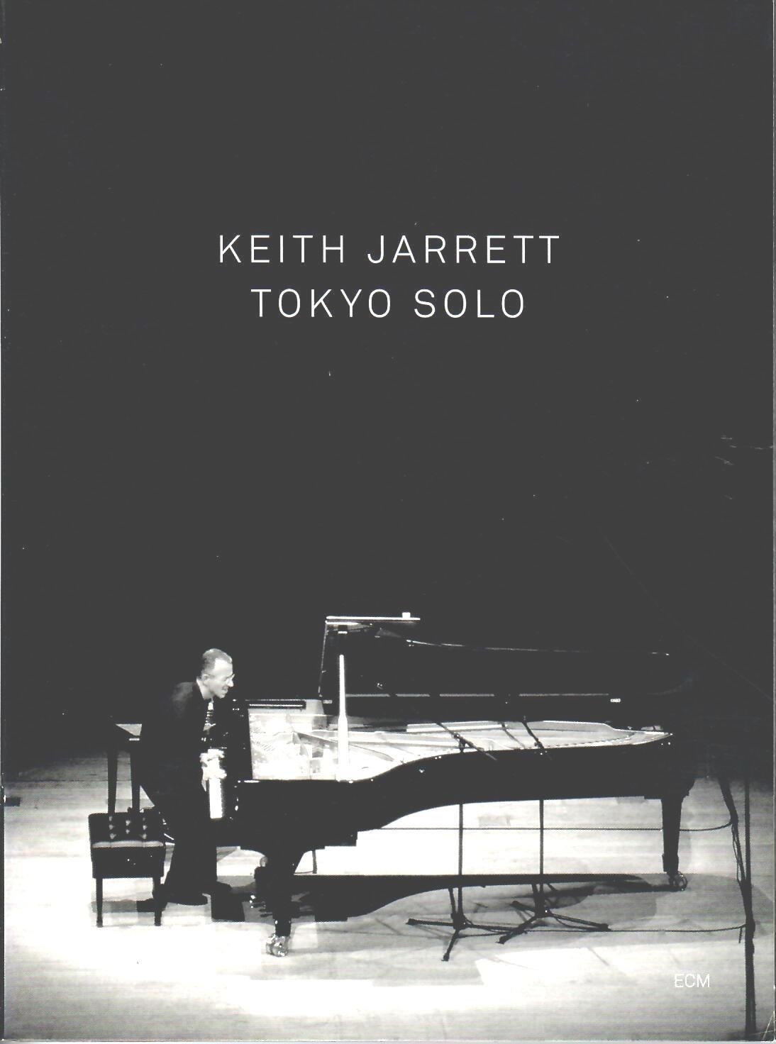 Poster de Keith Jarrett Tokyo Solo
