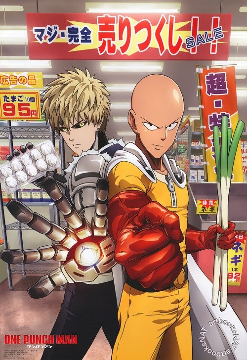 Poster de Especiais