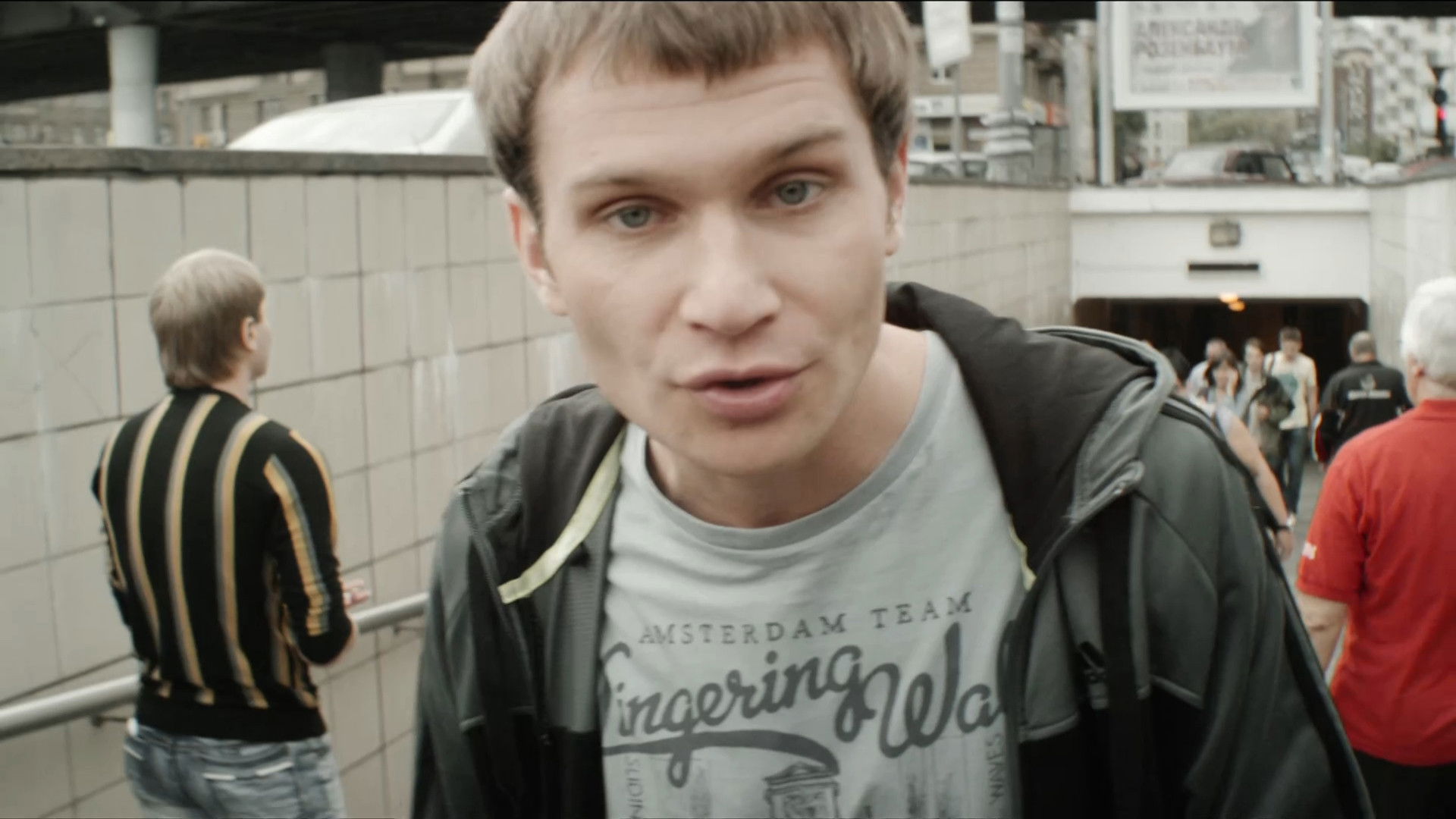 Доверяй, но Проверяй