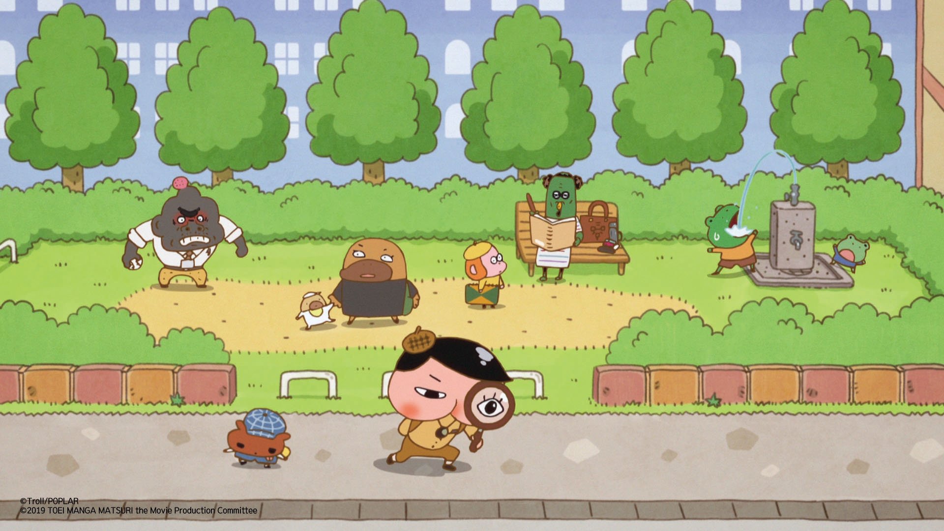 Backdrop image