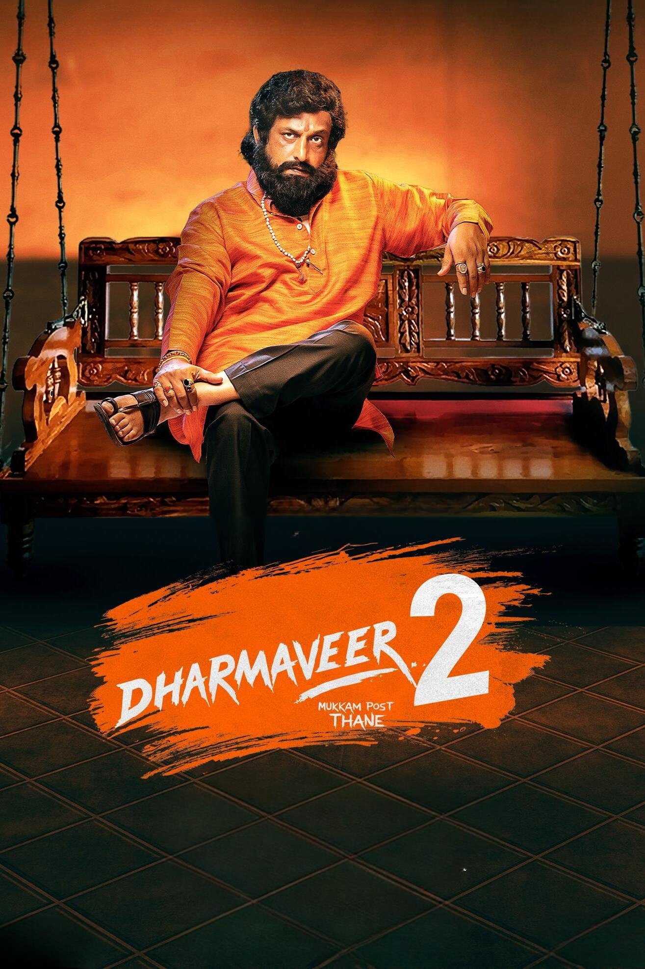 Poster movie