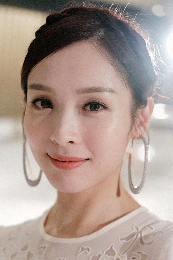 Foto de 李佳芯