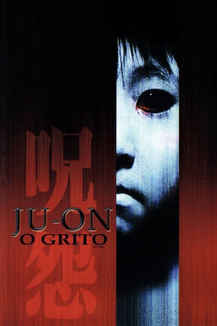 Poster de Ju-on - O Grito