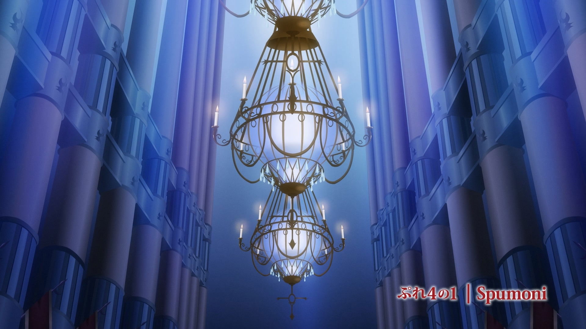 Play Play Pleiades 4 - Play 1: Spumoni