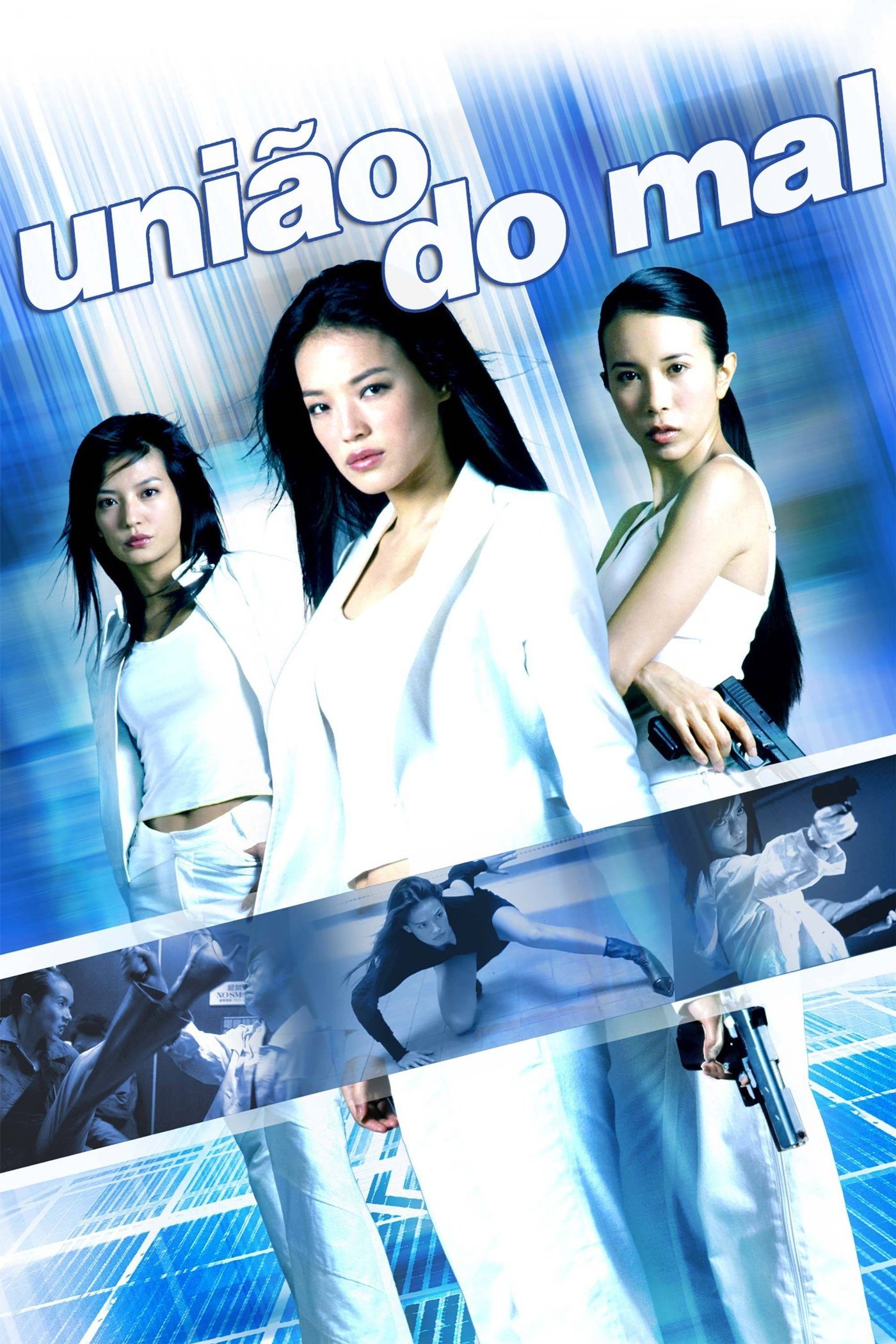 Poster de União do Mal