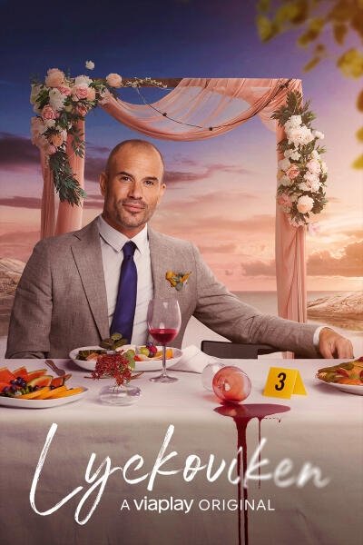 Poster de Temporada 3