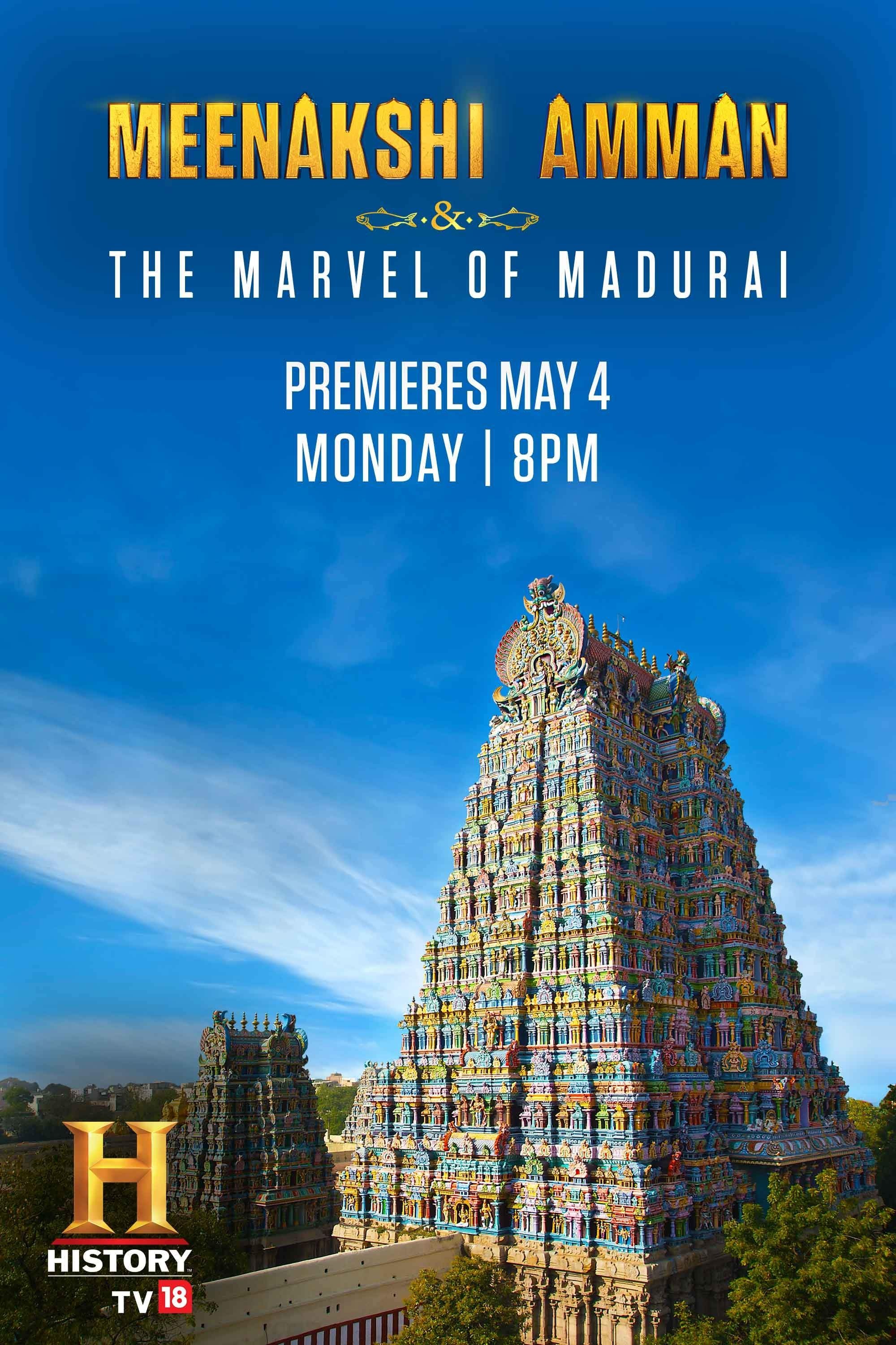 Poster for Meenakshi Amman & the Marvel of Madurai