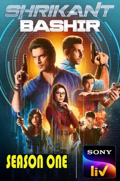 Poster de Temporada 1