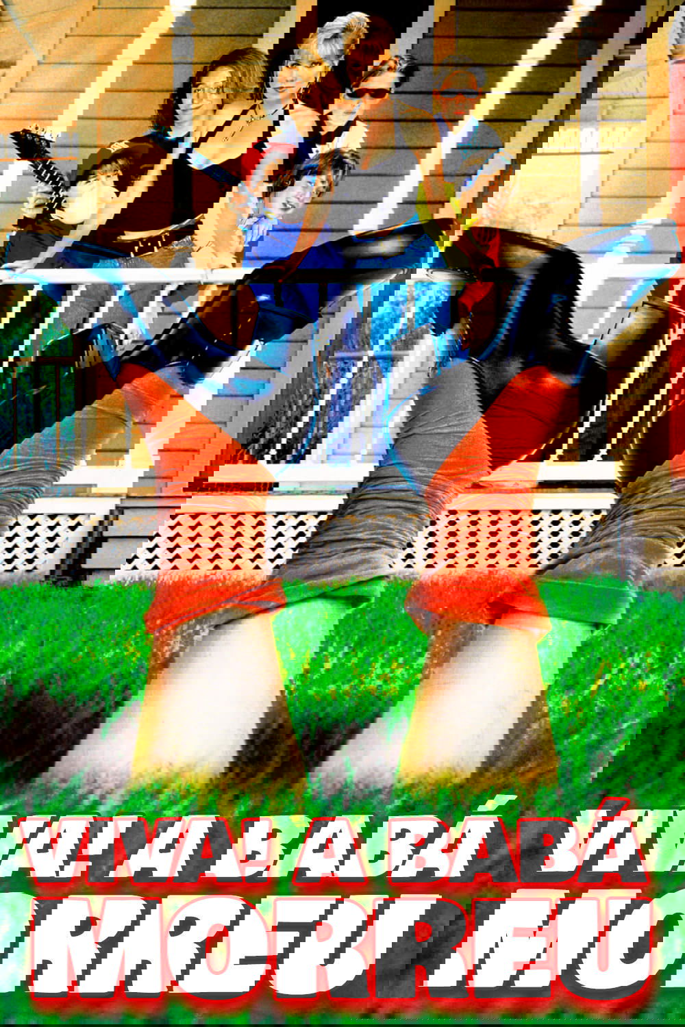 poster_Movie