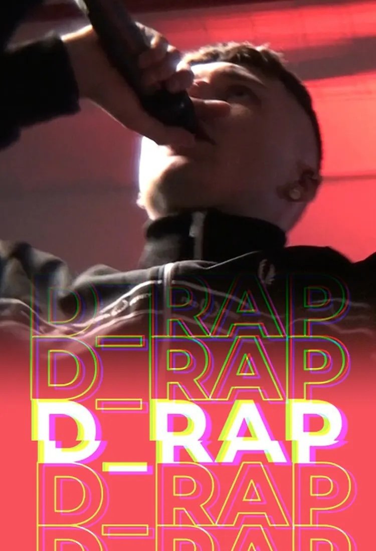 Poster de D_RAP